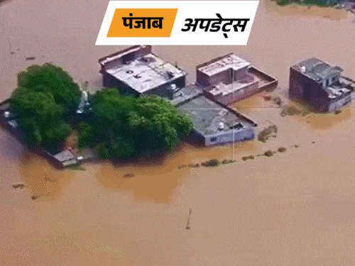 पंजाब-चंडीगढ़ की 10 बड़ी खबरें:2 दिन भारी बारिश का अलर्ट, बाढ़ का खतरा; CM की रैली में जाते वर्करों पर फायरिंग; DSP पर FIR