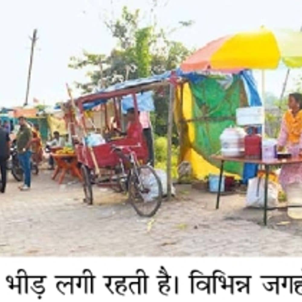 बुटी मोड़ में पुलिस ने सख्ती बढ़ाई तो जुमार पुल के पास बना दिया अवैध बस स्टैंड, नतीजा- दूर-दराज के यात्री हो रहे परेशान बुटी मोड़ में पुलिस ने सख्ती बढ़ाई तो जुमार पुल के पास बना दिया अवैध बस स्टैंड, नतीजा- दूर-दराज के यात्री हो रहे परेशान