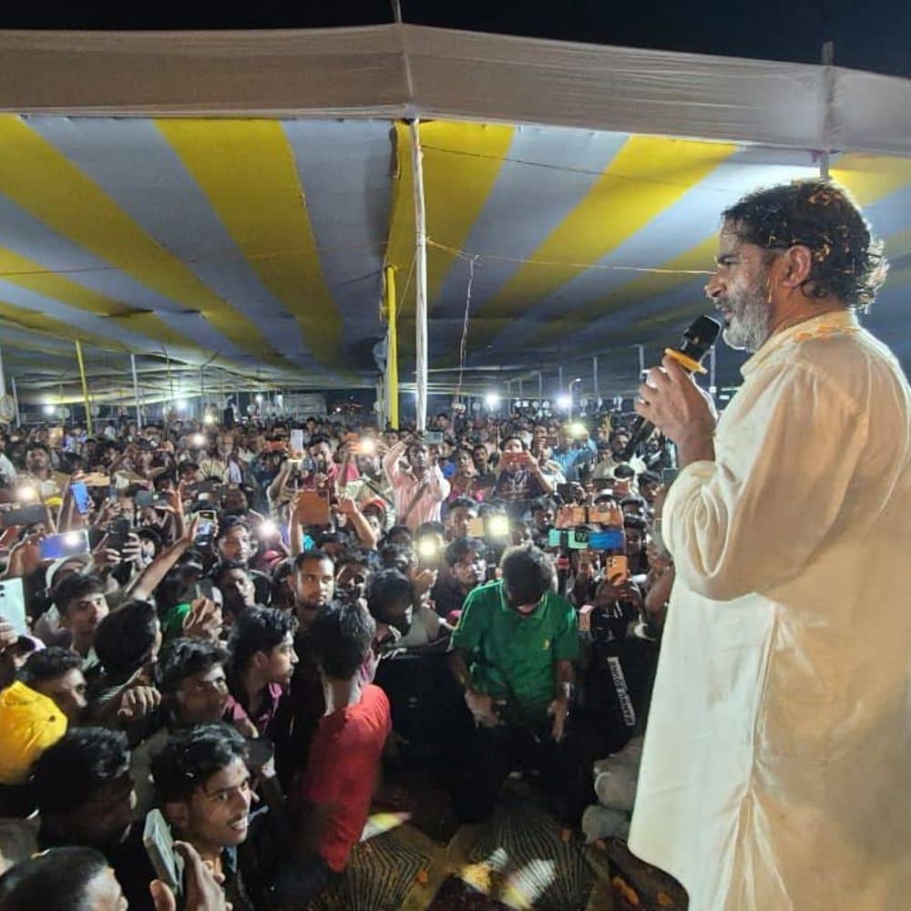 मधुबनी में PK का मोदी-लालू पर निशाना:दिसंबर से बुजुर्गों को पेंशन, बच्चों को मुफ्त शिक्षा और युवाओं को रोजगार का वादा मधुबनी में PK का मोदी-लालू पर निशाना:दिसंबर से बुजुर्गों को पेंशन, बच्चों को मुफ्त शिक्षा और युवाओं को रोजगार का वादा