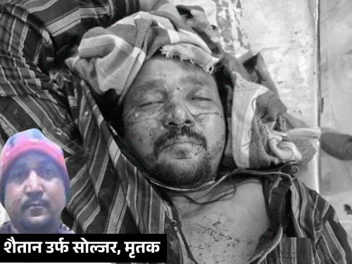 बरेली में डकैत शैतान एनकाउंटर में मारा गया:हुलिया बदलने में माहिर, रिकॉर्ड में 12 नाम; 8 साल पुलिस को चकमा दिया बरेली में डकैत शैतान एनकाउंटर में मारा गया:हुलिया बदलने में माहिर, रिकॉर्ड में 12 नाम; 8 साल पुलिस को चकमा दिया