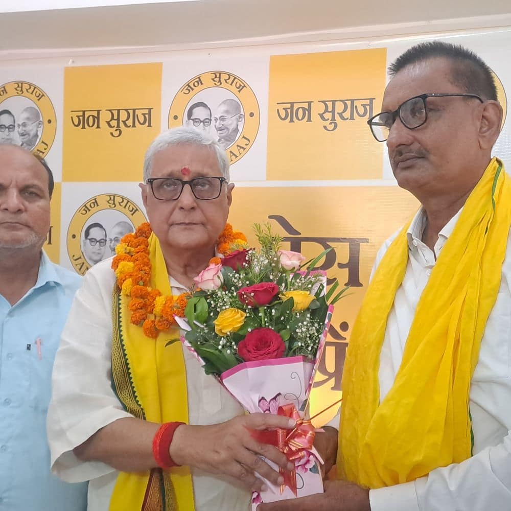गोपालगंज से जनसुराज ने डॉ. शशि शेखर को उम्मीदवार बनाया:बोले- ईमानदारी से की डॉक्टरी, राजनीति भी करूंगा, अच्छी शिक्षा व्यवस्था और रोजगार पर करेंगे काम गोपालगंज से जनसुराज ने डॉ. शशि शेखर को उम्मीदवार बनाया:बोले- ईमानदारी से की डॉक्टरी, राजनीति भी करूंगा, अच्छी शिक्षा व्यवस्था और रोजगार पर करेंगे काम