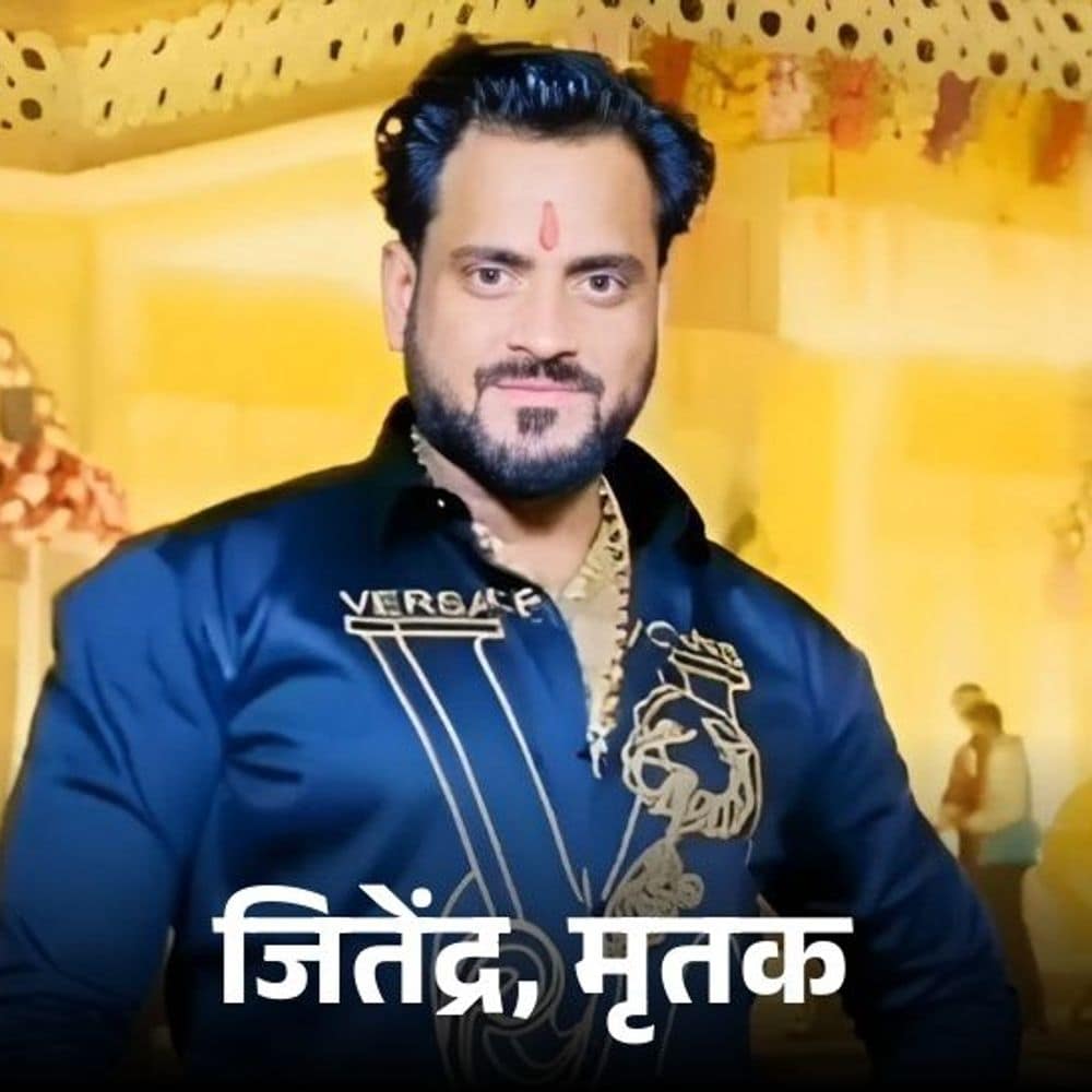 गाजियाबाद में सर्राफा व्यापारी ने किया सुसाइड:कार में लाइसेंसी पिस्टल से खुद को मारी गोली, 1 करोड़ की धोखाधड़ी से परेशान थे गाजियाबाद में सर्राफा व्यापारी ने किया सुसाइड:कार में लाइसेंसी पिस्टल से खुद को मारी गोली, 1 करोड़ की धोखाधड़ी से परेशान थे