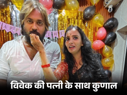 बॉस ने कर्मचारी की हत्या की, पत्नी से था अफेयर:लखनऊ ऑफिस में शराब पिलाई, सो गया तो सिर में रॉड मारकर मर्डर किया बॉस ने कर्मचारी की हत्या की, पत्नी से था अफेयर:लखनऊ ऑफिस में शराब पिलाई, सो गया तो सिर में रॉड मारकर मर्डर किया