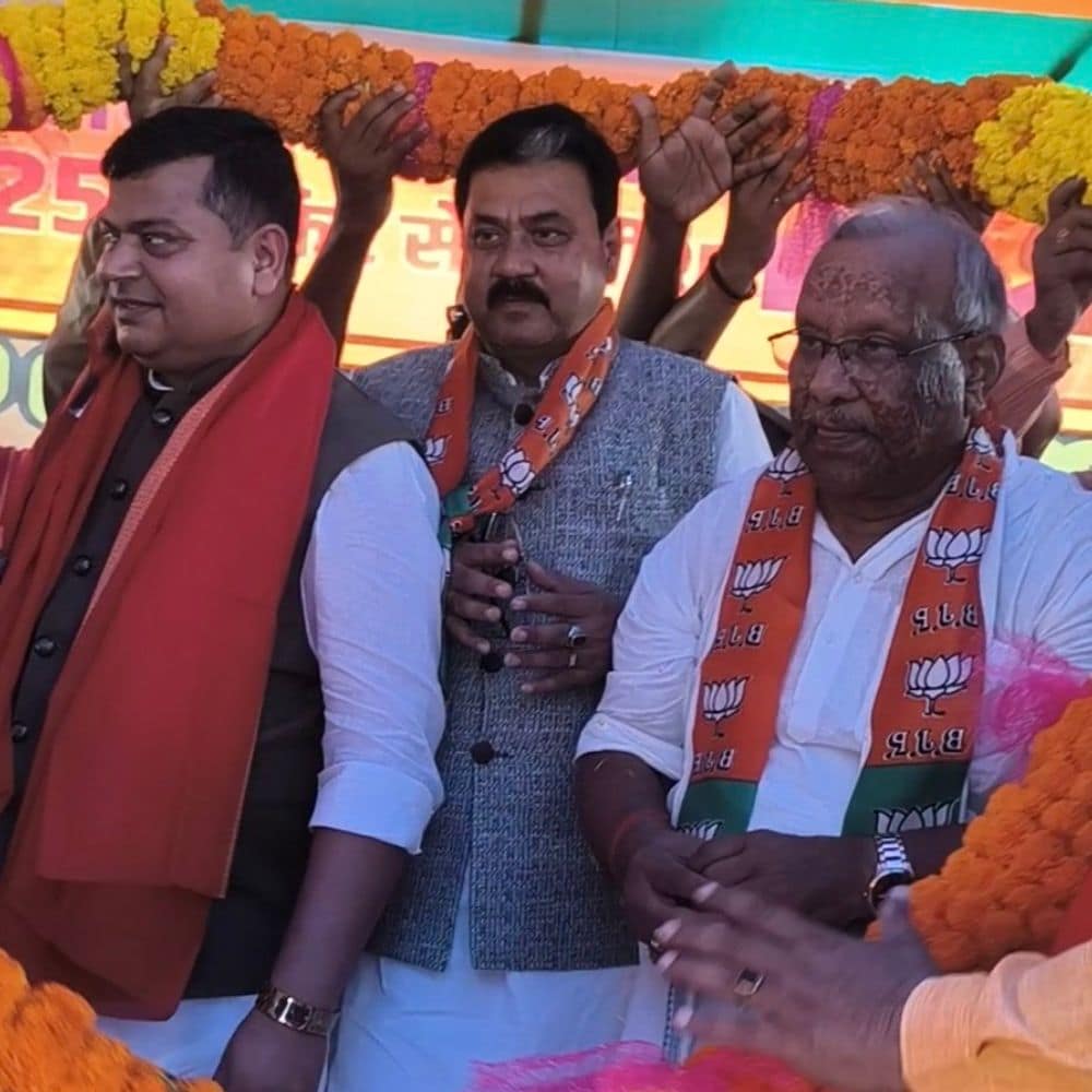 कटिहार में एनडीए का कार्यकर्ता सम्मेलन:केंद्रीय मंत्री राज भूषण चौधरी ने गिनाईं केंद्र सरकार की उपलब्धियां, 8000 से अधिक कार्यकर्ता हुए शामिल कटिहार में एनडीए का कार्यकर्ता सम्मेलन:केंद्रीय मंत्री राज भूषण चौधरी ने गिनाईं केंद्र सरकार की उपलब्धियां, 8000 से अधिक कार्यकर्ता हुए शामिल