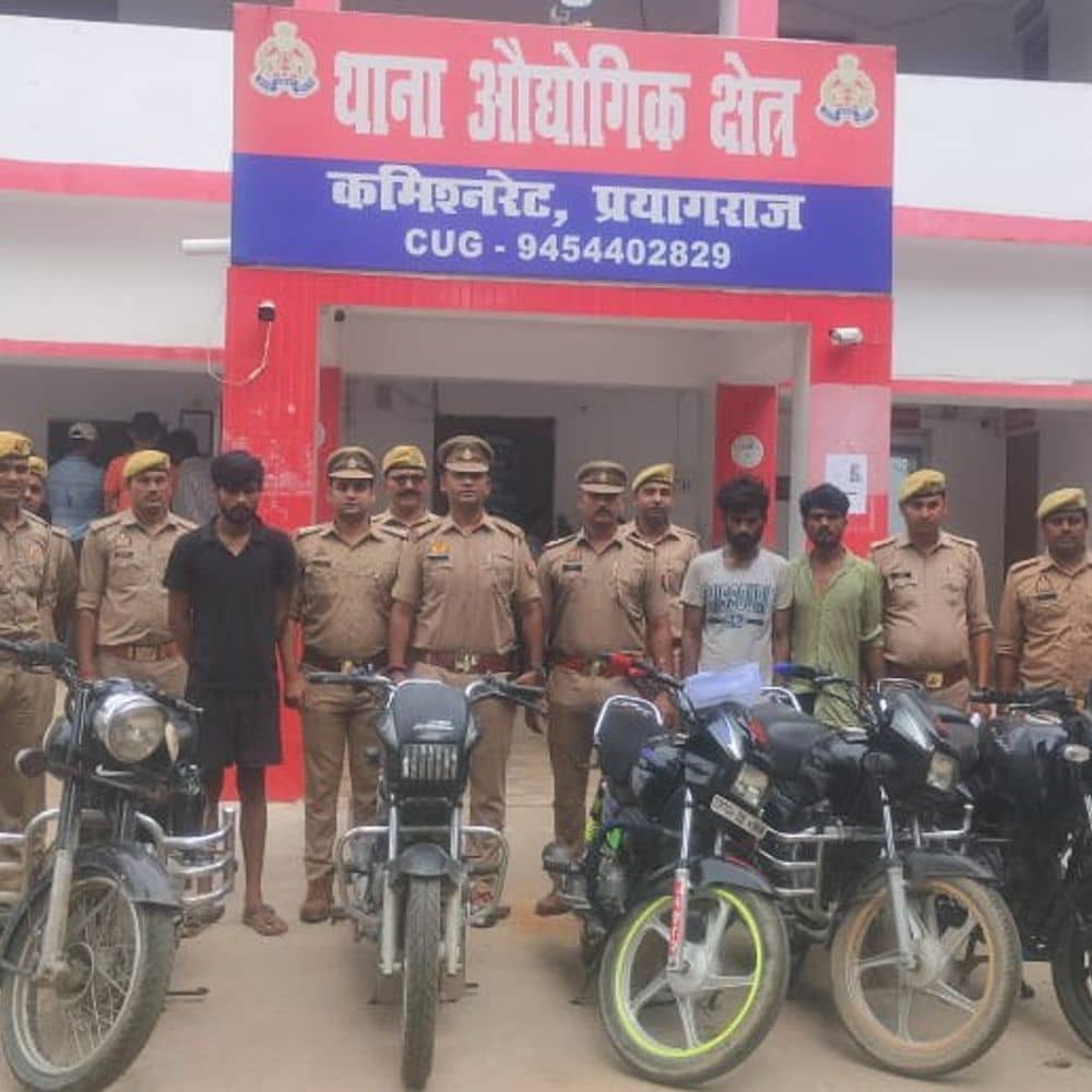 प्रयागराज में वाहन चोर गिरोह का भंडाफोड़:औद्योगिक थाना पुलिस ने तीन आरोपियों को किया गिरफ्तार, पांच चोरी की गाड़ियां बरामद