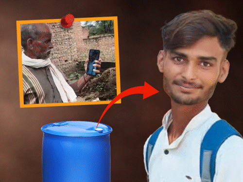 थाने के चक्कर लगाए, 6 बार कमिश्नर से मिला:आगरा में पिता बोले-हत्यारों के डर से गांव छोड़ा, नीले ड्रम में मिली थी बेटे की लाश