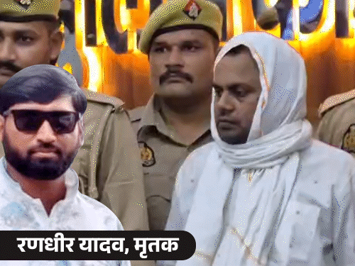 प्रयागराज में भाजपा नेता को 8 टुकड़ों में काटकर फेंका:पुलिस ने अज्ञात में अंतिम संस्कार किया; दोस्त की पत्नी से संबंध थे