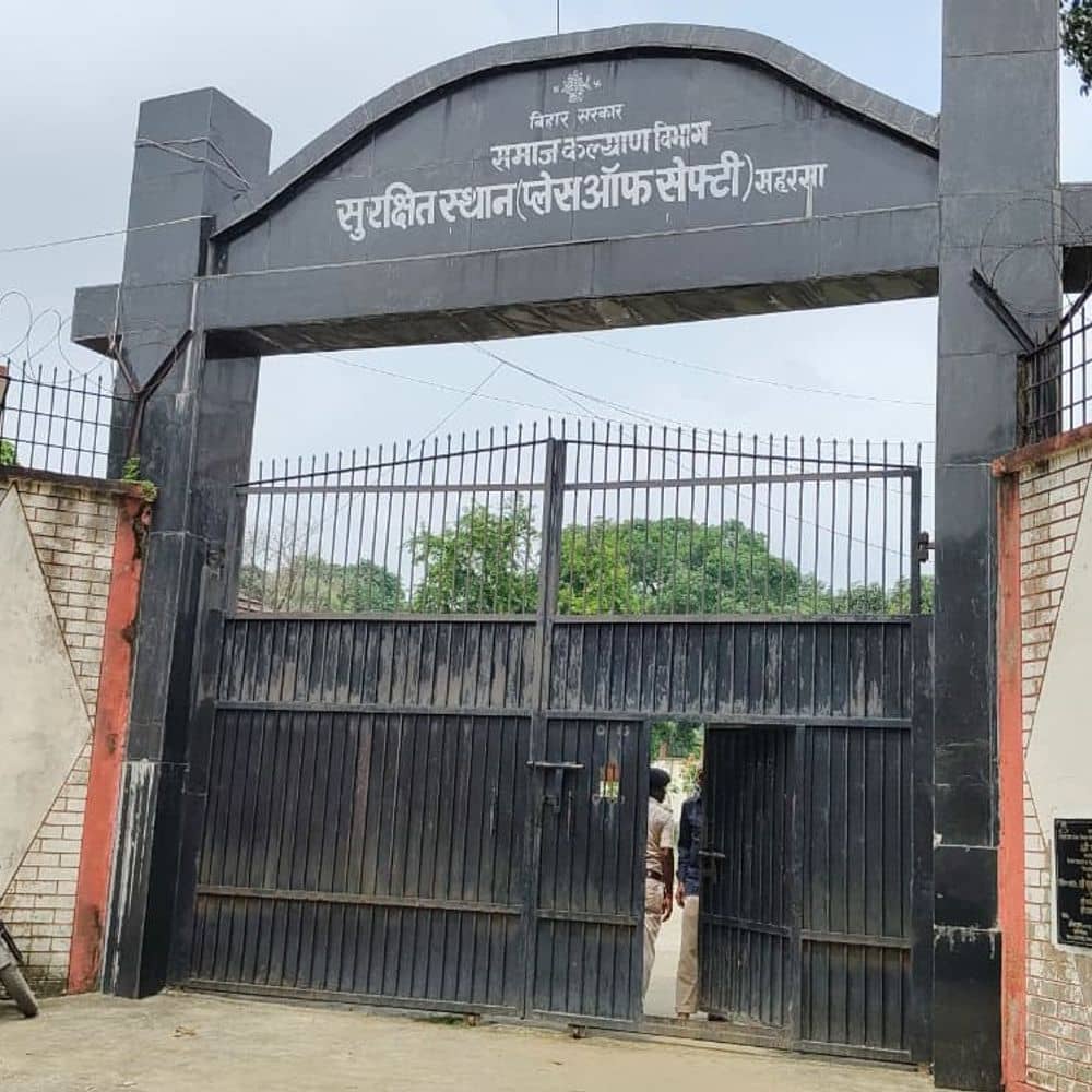 दरभंगा में कानून का उल्लंघन करने वाले किशोर की मौत:प्लेस ऑफ सेफ्टी में मिला शव, पुलिस ने मामले पर साधी चुप्पी , जांच में जुटी