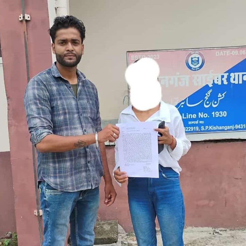 किशनगंज में इंस्टाग्राम अकाउंट हैक कर लड़की को किया ब्लैकमेल:डांस क्लास की फोटो और वीडियो से बनाई अश्लील क्लिप, 500 रुपए की मांग किशनगंज में इंस्टाग्राम अकाउंट हैक कर लड़की को किया ब्लैकमेल:डांस क्लास की फोटो और वीडियो से बनाई अश्लील क्लिप, 500 रुपए की मांग
