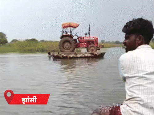 यूपी में दशहरे पर 36 जिलों में बारिश का अलर्ट:झांसी में नाव से ट्रैक्टर नदी पार ले गए, लखनऊ में बादल छाए यूपी में दशहरे पर 36 जिलों में बारिश का अलर्ट:झांसी में नाव से ट्रैक्टर नदी पार ले गए, लखनऊ में बादल छाए