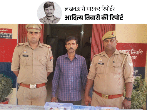 लखनऊ में 10 साल में 1000 लोगों को ईसाई बनाया:मलखान ने मैथ्यू बनकर लोगों को फंसाया, SC/ST टारगेटेड लखनऊ में 10 साल में 1000 लोगों को ईसाई बनाया:मलखान ने मैथ्यू बनकर लोगों को फंसाया, SC/ST टारगेटेड