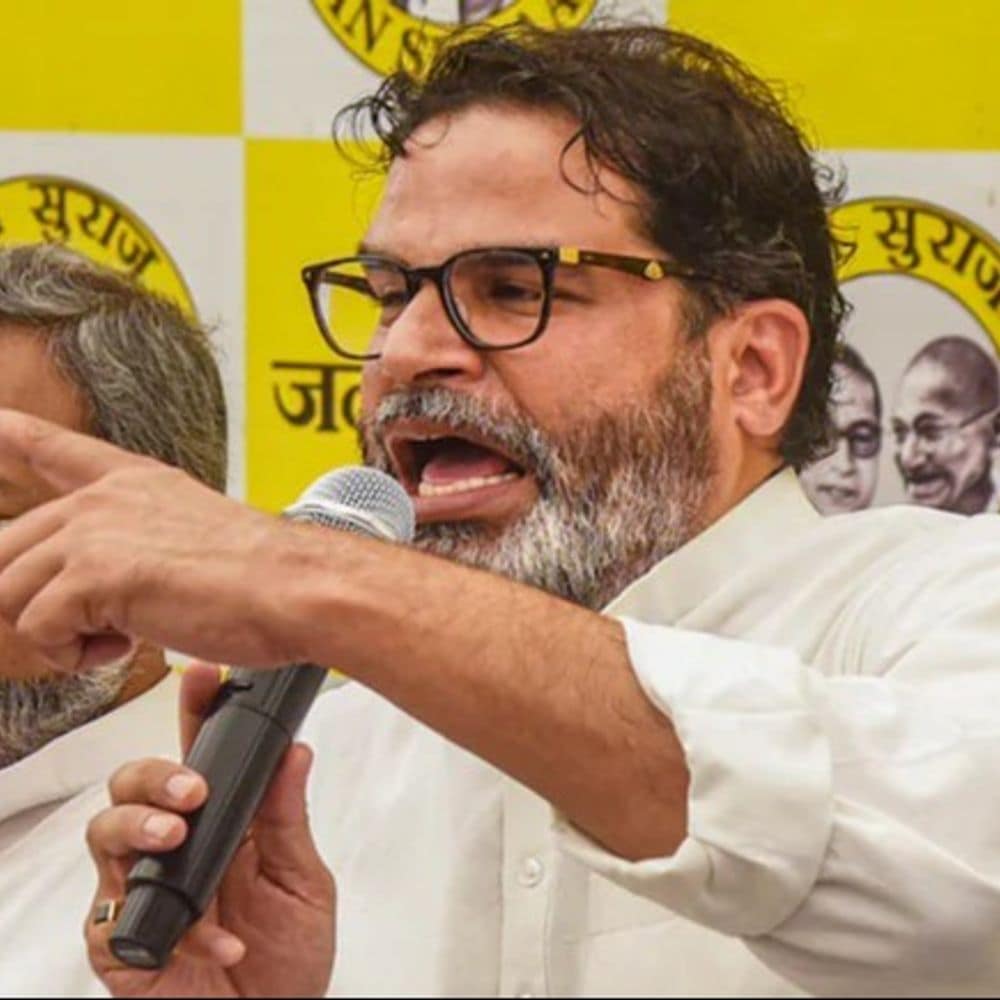 PK को 100 करोड़ की मानहानि का नोटिस:अशोक चौधरी ने बिना शर्त माफी मांगने को कहा, प्रशांत ने 200 करोड़ जमीन खरीदने का आरोप लगाया था PK को 100 करोड़ की मानहानि का नोटिस:अशोक चौधरी ने बिना शर्त माफी मांगने को कहा, प्रशांत ने 200 करोड़ जमीन खरीदने का आरोप लगाया था