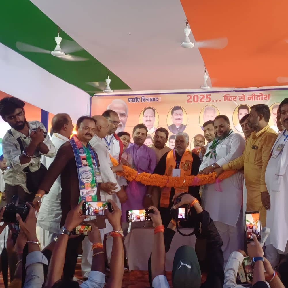 जमालपुर में एनडीए का विधानसभा स्तरीय कार्यकर्ता सम्मेलन:मंत्री प्रेम कुमार बोले- मोदी-नीतीश की लहर से जमालपुर में एनडीए की जीत तय जमालपुर में एनडीए का विधानसभा स्तरीय कार्यकर्ता सम्मेलन:मंत्री प्रेम कुमार बोले- मोदी-नीतीश की लहर से जमालपुर में एनडीए की जीत तय