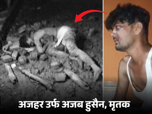 NEET छात्र की हत्या में शामिल तस्कर की मौत:गोरखपुर में भीड़ ने पीटकर अधमरा किया था; कुशीनगर के SP समेत 25 पुलिसकर्मियों पर एक्शन
