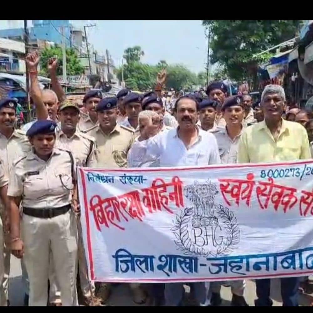 जहानाबाद में होमगार्ड जवानों का विरोध:समान काम-समान वेतन और महंगाई भत्ते की मांग, DM ऑफिस तक निकाला मार्च जहानाबाद में होमगार्ड जवानों का विरोध:समान काम-समान वेतन और महंगाई भत्ते की मांग, DM ऑफिस तक निकाला मार्च
