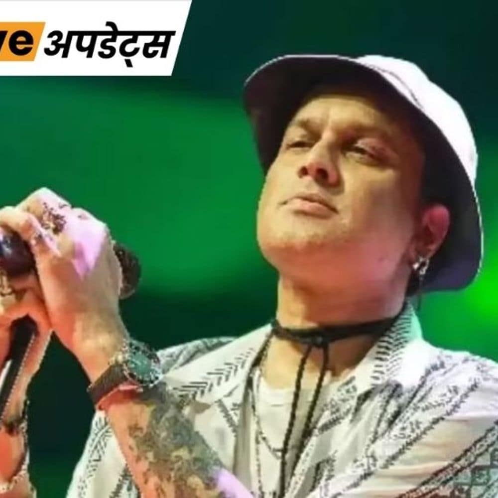 भास्कर अपडेट्स:सिंगर जुबीन के मैनेजर, आयोजक पर अब हत्या का केस दर्ज भास्कर अपडेट्स:सिंगर जुबीन के मैनेजर, आयोजक पर अब हत्या का केस दर्ज