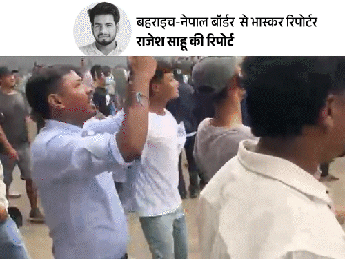 नेपाल में हिंसा से बॉर्डर पर व्यापार ठप:सामान लदे सैकड़ों ट्रक खड़े, ड्राइवर बोले- लगा कि फूंक दिए जाएंगे नेपाल में हिंसा से बॉर्डर पर व्यापार ठप:सामान लदे सैकड़ों ट्रक खड़े, ड्राइवर बोले- लगा कि फूंक दिए जाएंगे