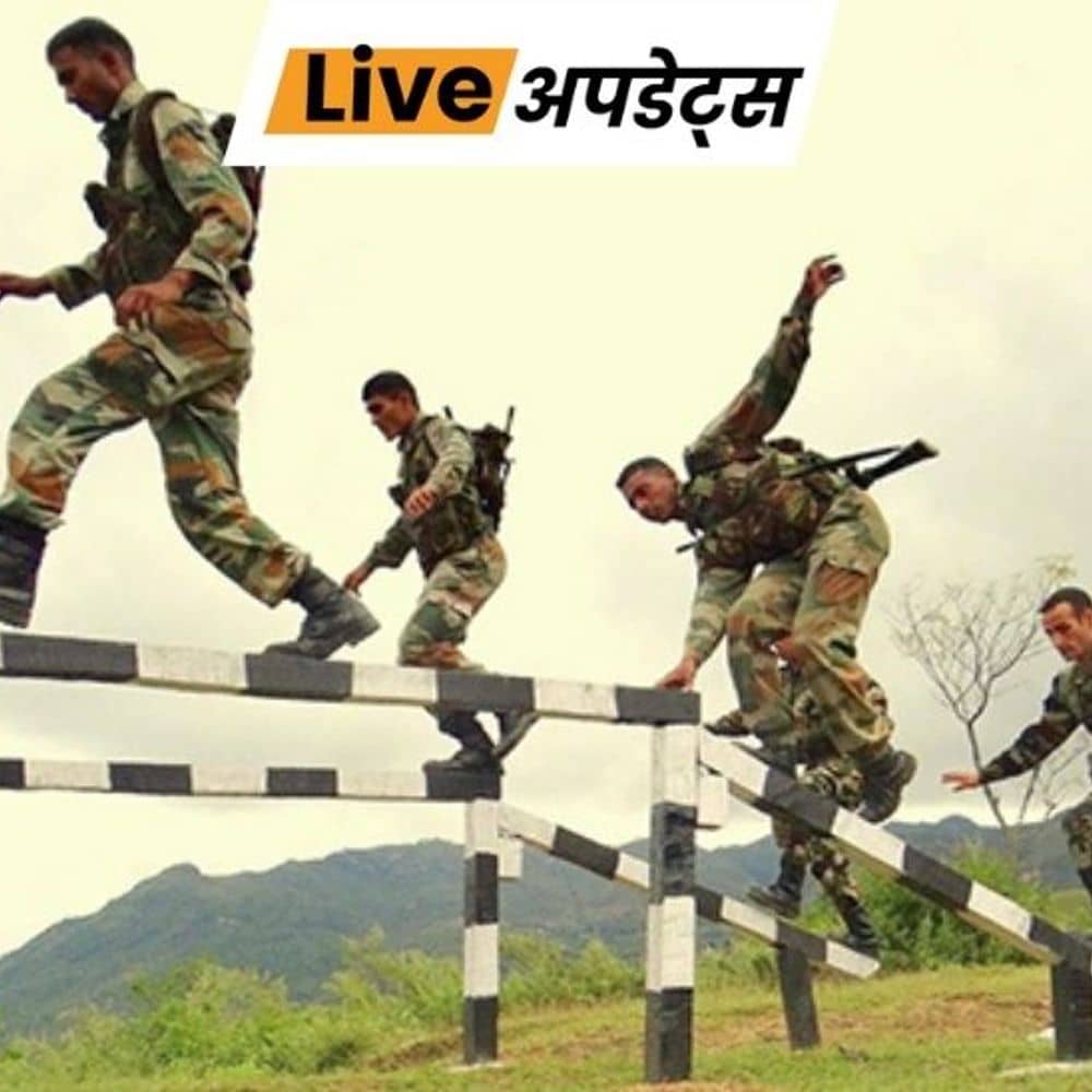 भास्कर अपडेट्स:रक्षा मंत्रालय का फैसला- सेना की ट्रेनिंग से बाहर हुए कैडेट्स को मुफ्त इलाज; सुप्रीम कोर्ट भी कर रहा इस मामले पर सुनवाई भास्कर अपडेट्स:रक्षा मंत्रालय का फैसला- सेना की ट्रेनिंग से बाहर हुए कैडेट्स को मुफ्त इलाज; सुप्रीम कोर्ट भी कर रहा इस मामले पर सुनवाई