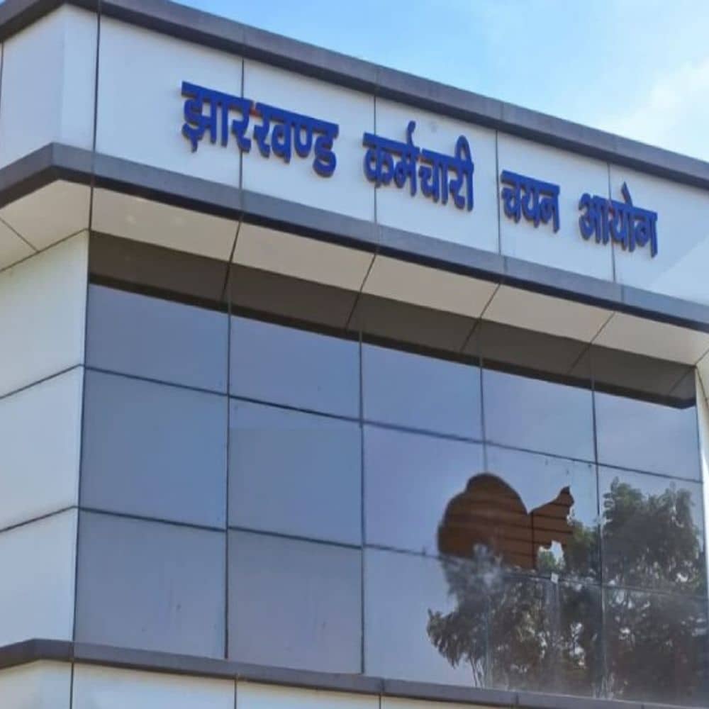 पुनाशी जलाशय के लिए 1891 करोड़ 67 लाख रुपए मंजूर:विशिष्ट योग्यता वाले पदों के लिए जेएसएससी दो चरणों में लेगा परीक्षा पुनाशी जलाशय के लिए 1891 करोड़ 67 लाख रुपए मंजूर:विशिष्ट योग्यता वाले पदों के लिए जेएसएससी दो चरणों में लेगा परीक्षा