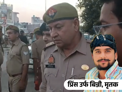 गर्लफ्रेंड की हत्या कर प्रेमी ने खुद को उड़ाया:बुलंदशहर के घर में छिपे थे, पुलिस घुसने लगी तो मार ली गोली गर्लफ्रेंड की हत्या कर प्रेमी ने खुद को उड़ाया:बुलंदशहर के घर में छिपे थे, पुलिस घुसने लगी तो मार ली गोली