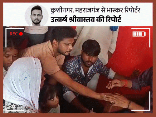 यूपी में फर्जी बाबाओं का भंडाफोड़:पर्चा बनाने, सिक्का नचाने और पानी में लौंग डालने का ढोंग, पार्ट-1 यूपी में फर्जी बाबाओं का भंडाफोड़:पर्चा बनाने, सिक्का नचाने और पानी में लौंग डालने का ढोंग, पार्ट-1