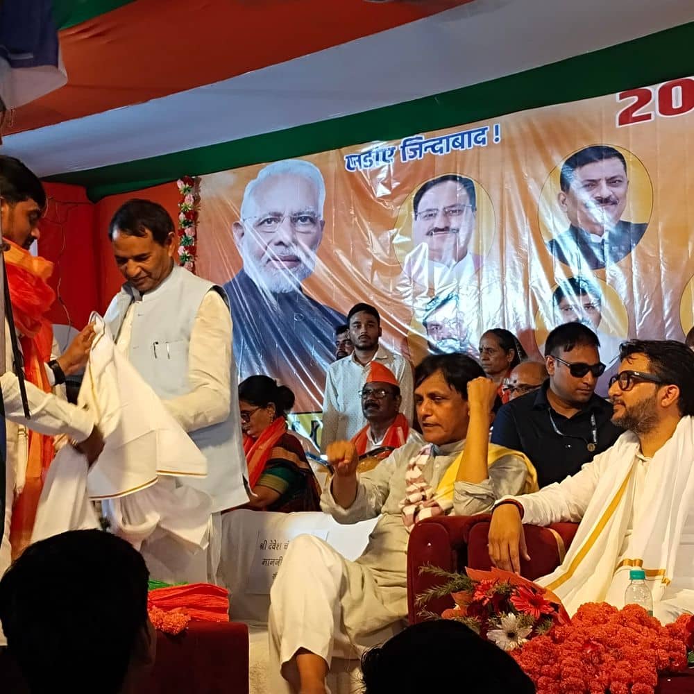 मोदी को गाली देने पर नित्यानंद राय का पलटवार:बक्सर में बोले-विपक्षी गठबंधन रावण-कौरव की तरह, गरीब का बेटा PM बना तो जल रहे मोदी को गाली देने पर नित्यानंद राय का पलटवार:बक्सर में बोले-विपक्षी गठबंधन रावण-कौरव की तरह, गरीब का बेटा PM बना तो जल रहे