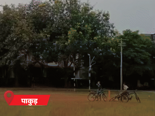 झारखंड में बदल रहा मौसम का मिजाज:4 अक्टूबर तक रोजाना बारिश, दशहरा में भी भीगेंगे लोग, बंगाल की खाड़ी में बना सिस्टम झारखंड में बदल रहा मौसम का मिजाज:4 अक्टूबर तक रोजाना बारिश, दशहरा में भी भीगेंगे लोग, बंगाल की खाड़ी में बना सिस्टम