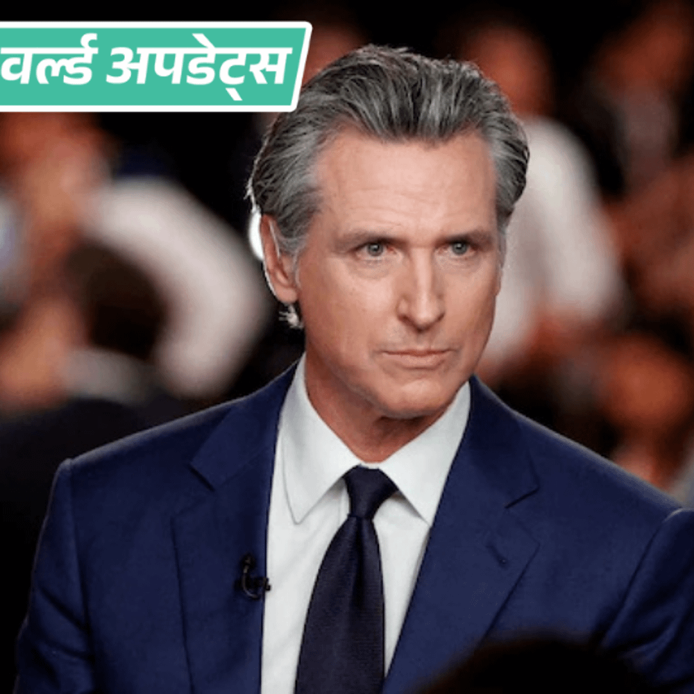 वर्ल्ड अपडेट्स:कैलिफोर्निया में पुलिस और इमिग्रेशन अधिकारियों के लिए मास्क पहनने पर बैन, क्रिमिनल को रोकने के लिए फैसला