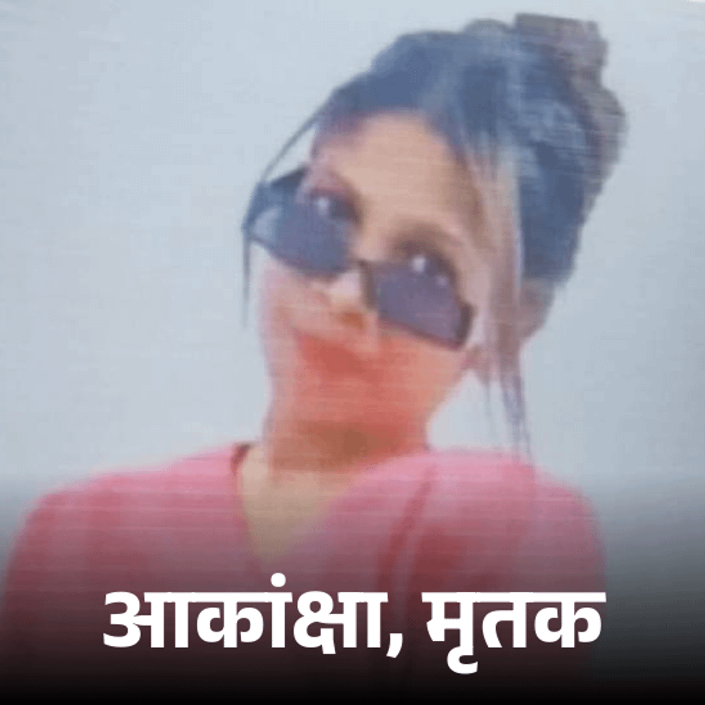 कानपुर में गर्लफ्रेंड के मर्डर के बाद सेल्फी ली:दूसरी गर्लफ्रेंड को भेजी, लाश को सूटकेस में भरकर 100 किमी दूर फेंका कानपुर में गर्लफ्रेंड के मर्डर के बाद सेल्फी ली:दूसरी गर्लफ्रेंड को भेजी, लाश को सूटकेस में भरकर 100 किमी दूर फेंका