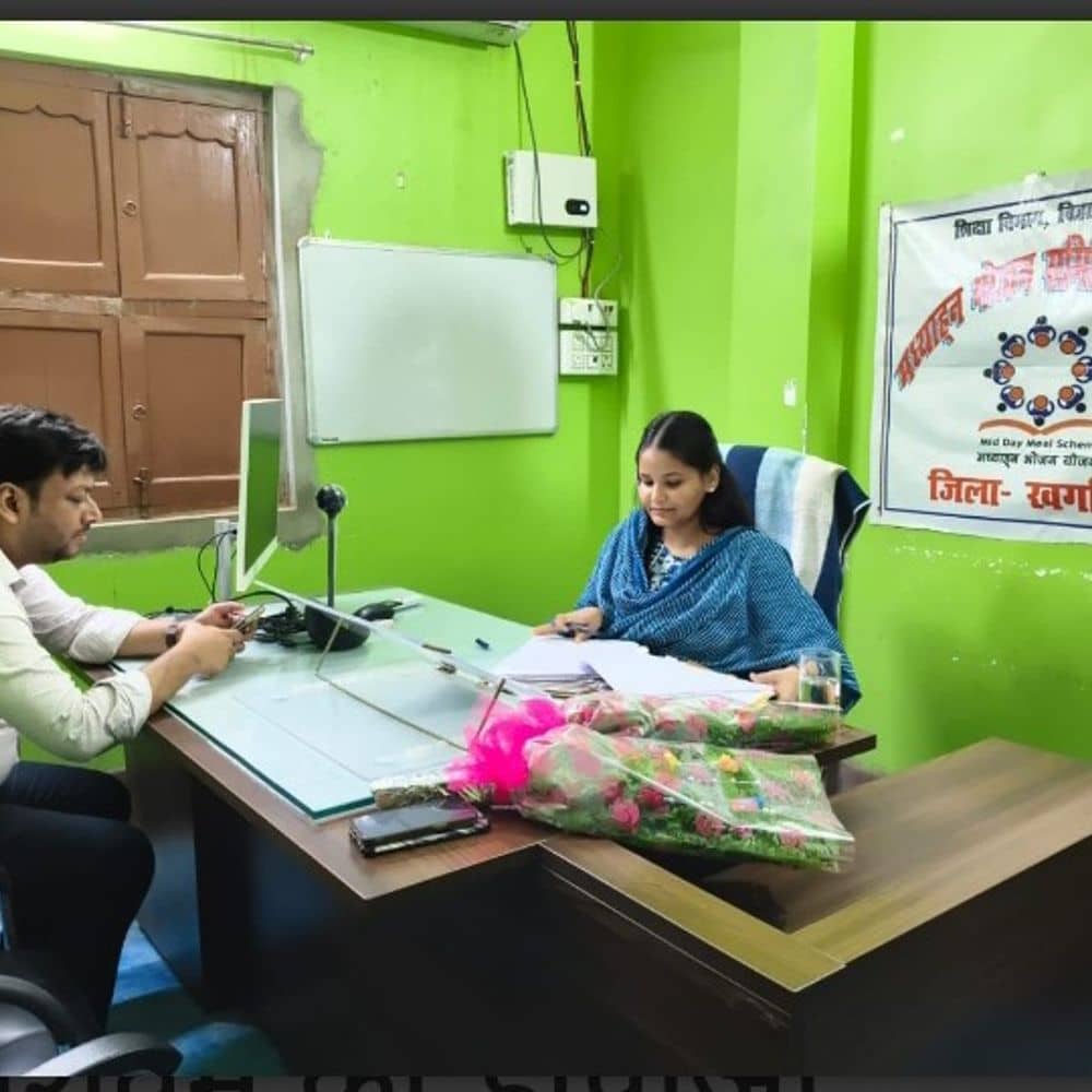 खगड़िया जिला शिक्षा विभाग में नई नियुक्ति:शिवम बने डीपीओ स्थापना प्रभारी, आकांक्षा चौधरी को मिली पीएम पोषण योजना की कमान खगड़िया जिला शिक्षा विभाग में नई नियुक्ति:शिवम बने डीपीओ स्थापना प्रभारी, आकांक्षा चौधरी को मिली पीएम पोषण योजना की कमान