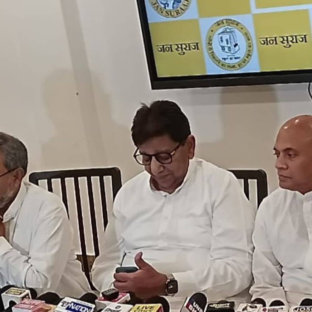 नवरात्रि से पहले विस चुनाव उम्मीदवार की घोषणा करेगी जनसुराज:राष्ट्रीय अध्यक्ष उदय सिंह बोले- प्रशांत किशोर चुनाव लड़ेंगे या नहीं, ये फैसला पार्टी लेगी नवरात्रि से पहले विस चुनाव उम्मीदवार की घोषणा करेगी जनसुराज:राष्ट्रीय अध्यक्ष उदय सिंह बोले- प्रशांत किशोर चुनाव लड़ेंगे या नहीं, ये फैसला पार्टी लेगी