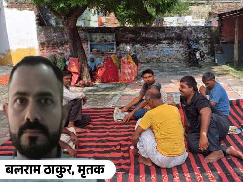 साले की हत्या करके गैंगस्टर बना था बलराम ठाकुर:28 साल तक दहशत रही, कल गाजियाबाद पुलिस ने एनकाउंटर में मार गिराया