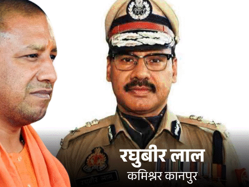 योगी ने वाराणसी-प्रयागराज पुलिस कमिश्नर को फटकारा:जब लखनऊ से बताते हैं तब एक्शन होता है, बरेली से सीखिए योगी ने वाराणसी-प्रयागराज पुलिस कमिश्नर को फटकारा:जब लखनऊ से बताते हैं तब एक्शन होता है, बरेली से सीखिए