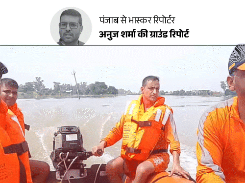 37 साल बाद पंजाब में बाढ़ से ऐसी तबाही:डेढ़ लाख एकड़ फसलें डूबीं, 150 गांवों के लोग-360 जवान फंसे; नहीं पहुंच रही राहत