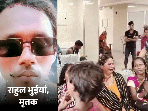 ​​​​​​​जमशेदपुर में चोरी के आरोप में युवक की हत्या:पत्नी के सामने रॉड और डंडे से पीटा, पति को छोड़ देने की लगाती रही गुहार