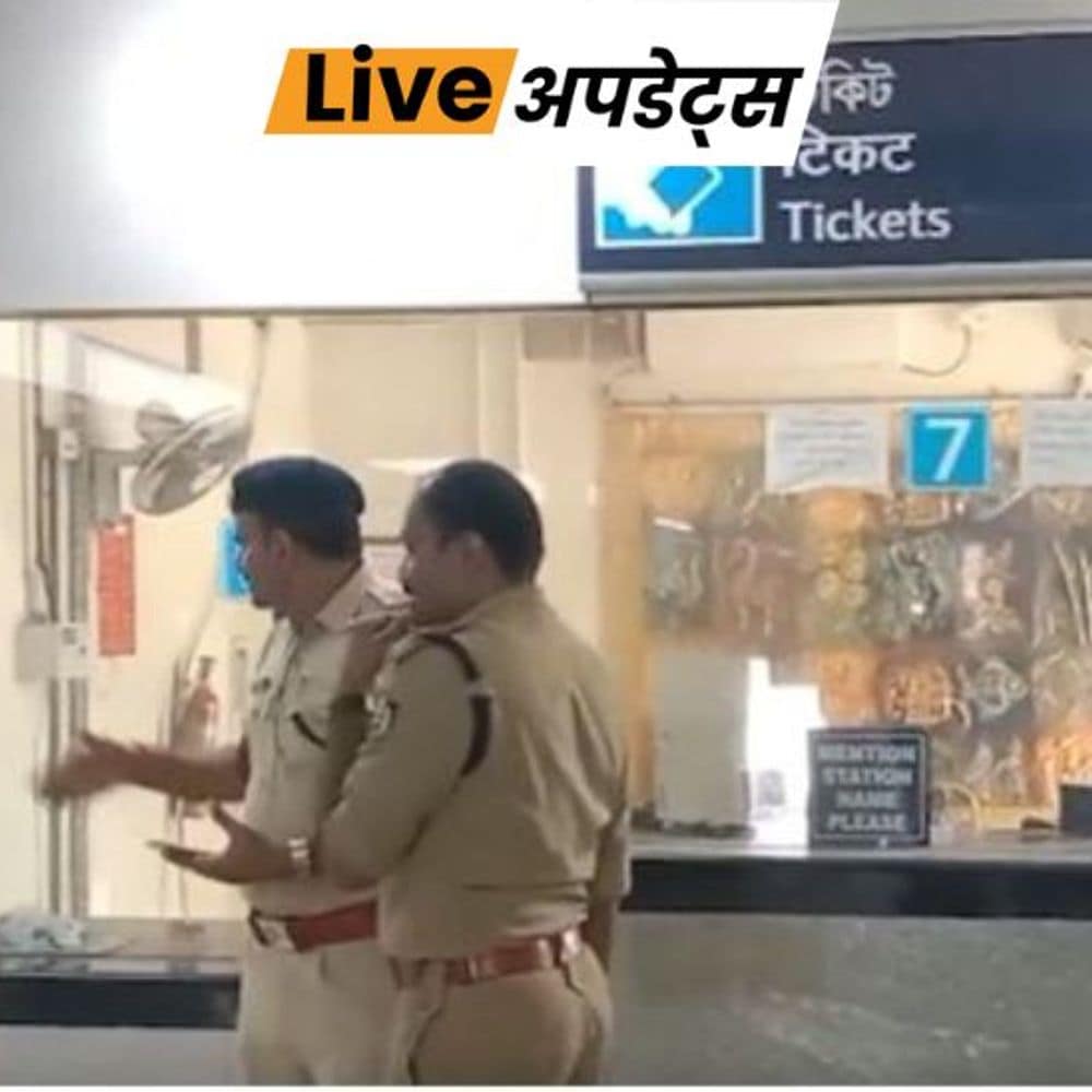 भास्कर अपडेट्स:कोलकाता मेट्रो स्टेशन के अंदर दोस्त की चाकू मारकर हत्या भास्कर अपडेट्स:कोलकाता मेट्रो स्टेशन के अंदर दोस्त की चाकू मारकर हत्या