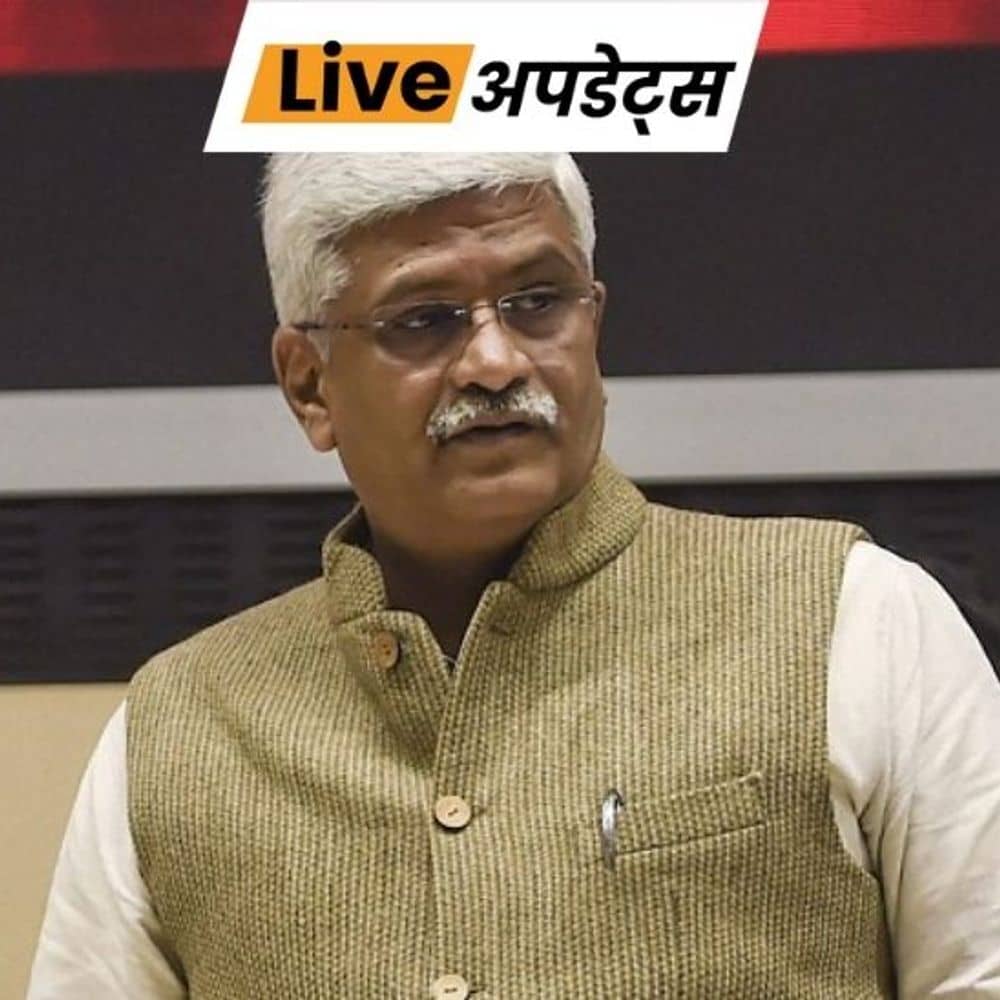 भास्कर अपडेट्स:केंद्रीय मंत्री बोले- पश्चिम बंगाल विधानसभा में असंसदीय भाषा का प्रयोग लोकतंत्र की हत्या भास्कर अपडेट्स:केंद्रीय मंत्री बोले- पश्चिम बंगाल विधानसभा में असंसदीय भाषा का प्रयोग लोकतंत्र की हत्या