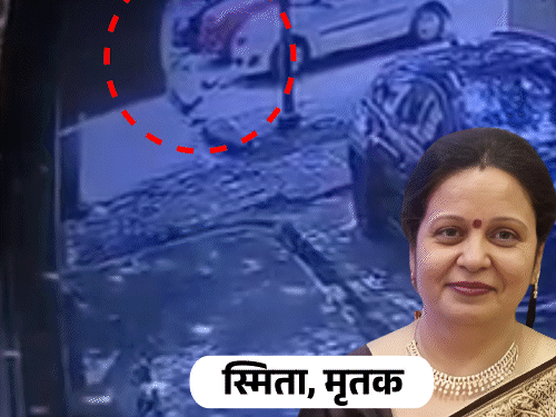 रिटायर्ड मैनेजर की पत्नी दूसरी मंजिल से कूदी, VIDEO:कानपुर में 20 सेकेंड तड़पने के बाद दम तोड़ा; बेटी विदेश में रहती है रिटायर्ड मैनेजर की पत्नी दूसरी मंजिल से कूदी, VIDEO:कानपुर में 20 सेकेंड तड़पने के बाद दम तोड़ा; बेटी विदेश में रहती है