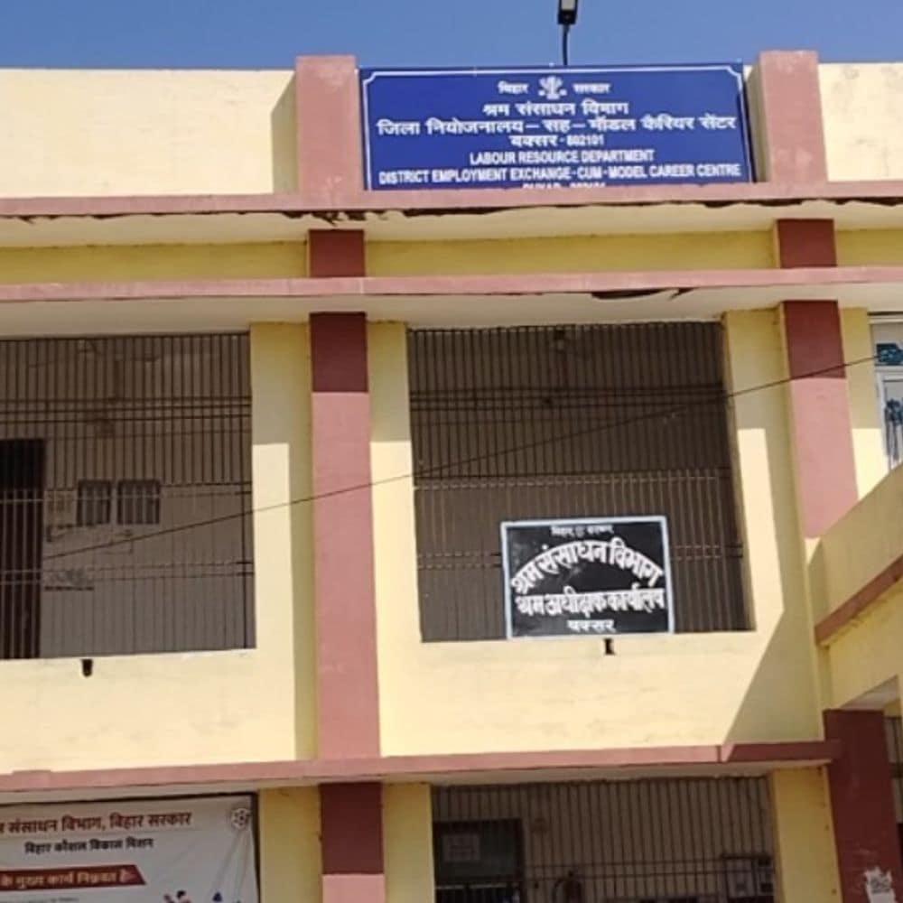 बक्सर में 18 सितम्बर को लगेगा रोजगार शिविर:फ्लिपकार्ट करेगा डिलीवरी बॉय के पद पर भर्ती, 20 वेकेंसी की घोषणा की बक्सर में 18 सितम्बर को लगेगा रोजगार शिविर:फ्लिपकार्ट करेगा डिलीवरी बॉय के पद पर भर्ती, 20 वेकेंसी की घोषणा की