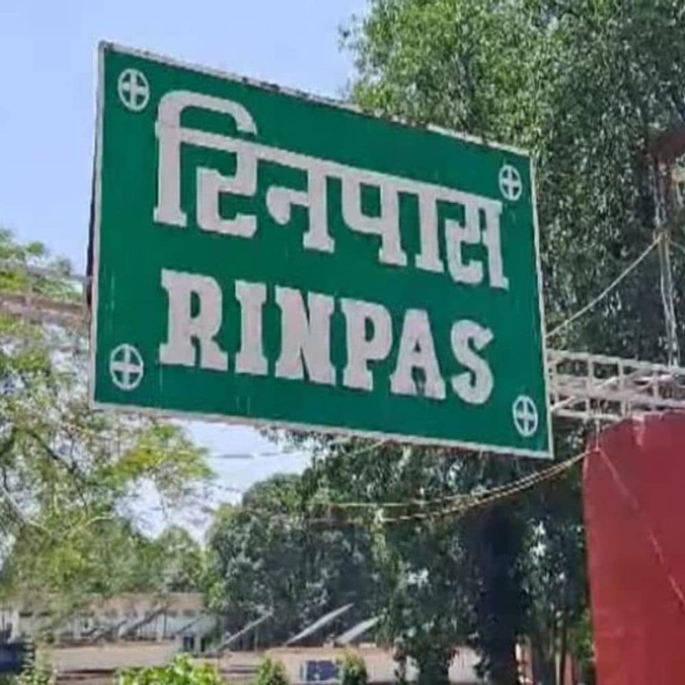 रिनपास आज मना रहा शताब्दी वर्ष:1925 से अबतक 35 लाख मानसिक रोगी यहां से हंसते-हंसते निकले