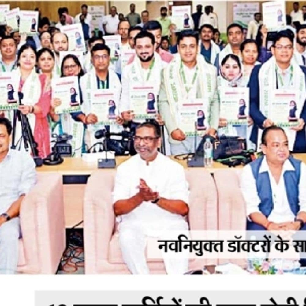 डॉक्टर अंतिम आदमी तक पहुंचाएं बेहतर चिकित्सा सुविधाएं: हेमंत