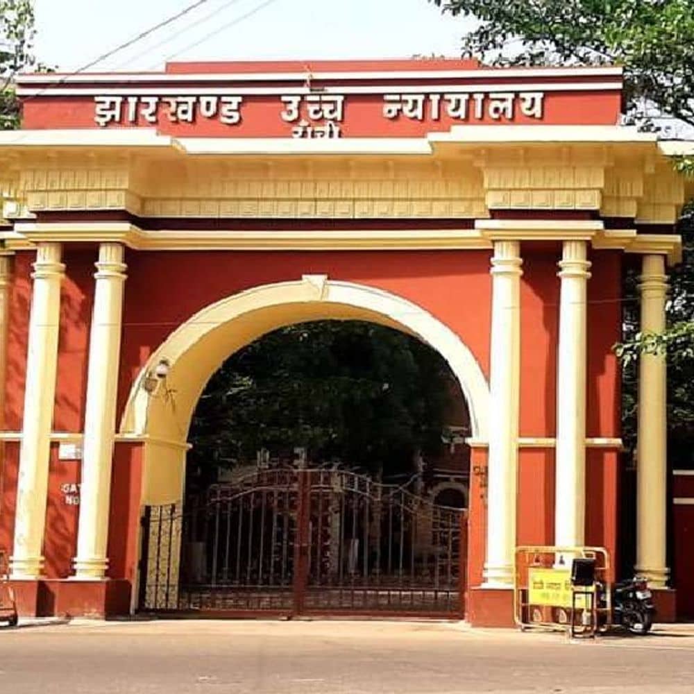 झारखंड हाईकोर्ट ने देवघर एम्स को उपलब्ध कराई जा रही सुविधाओं पर राज्य सरकार से मांगी रिपोर्ट झारखंड हाईकोर्ट ने देवघर एम्स को उपलब्ध कराई जा रही सुविधाओं पर राज्य सरकार से मांगी रिपोर्ट