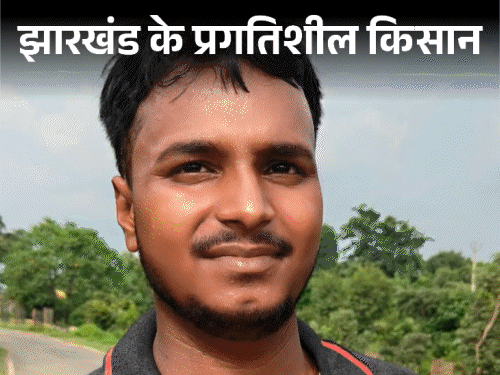 चतरा के किसान उदय कुमार ने दिखाई राह:इलेक्ट्रिक इंजीनियर की नौकरी छोड़ उपजा रहे हरी मिर्च, किसानों को भाया खेती का नया अंदाज‎