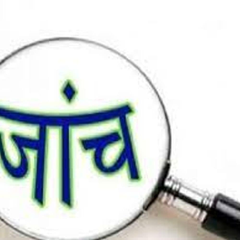 परिवहन मंत्री के निर्देश पर डीसी ने ट्रैफिक एसपी को दिया मामले की जांच का निर्देश