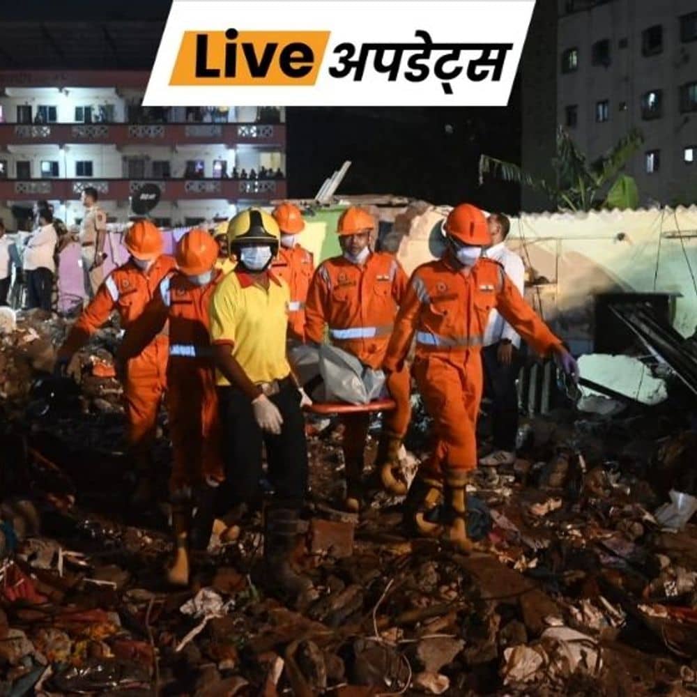 भास्कर अपडेट्स:महाराष्ट्र के विरार में बिल्डिंग गिरने से मरने वालों का आंकड़ा 14 हुआ, रेस्क्यू ऑपरेशन दूसरे दिन जारी
