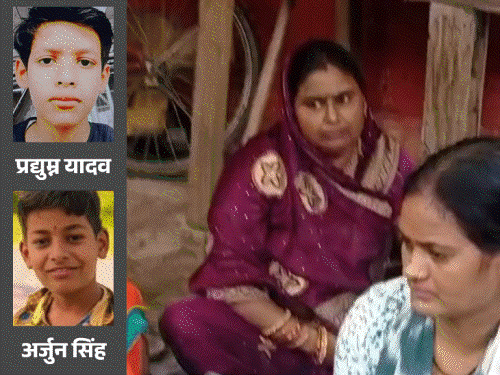 ‘मम्मी पैसे दे दो, वर्ना ये मार देंगे’:लखनऊ से 2 बच्चों को किडनैप किया; रास्ते में चाट खिलाई, मंदिर घुमाया ‘मम्मी पैसे दे दो, वर्ना ये मार देंगे’:लखनऊ से 2 बच्चों को किडनैप किया; रास्ते में चाट खिलाई, मंदिर घुमाया