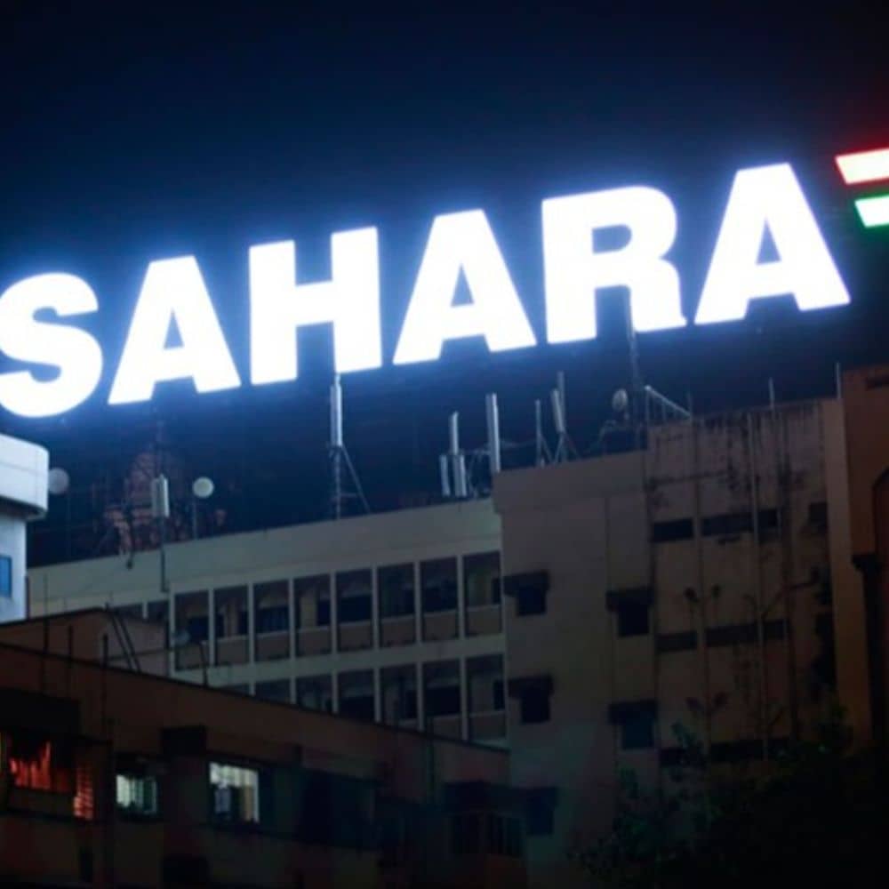 ED ने सुब्रत रॉय के बेटे को भगोड़ा बताया:1.74 लाख करोड़ रुपए के घोटाले में सहारा के खिलाफ चार्जशीट, पत्नी भी आरोपी ED ने सुब्रत रॉय के बेटे को भगोड़ा बताया:1.74 लाख करोड़ रुपए के घोटाले में सहारा के खिलाफ चार्जशीट, पत्नी भी आरोपी