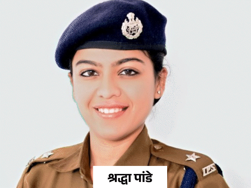 यूपी में 8 IPS के ट्रांसफर, 3 SP बदले:श्रद्धा पांडे समेत तीनों IPS को पहली बार जिले की कमान, लाखन यादव को PAC भेजा यूपी में 8 IPS के ट्रांसफर, 3 SP बदले:श्रद्धा पांडे समेत तीनों IPS को पहली बार जिले की कमान, लाखन यादव को PAC भेजा