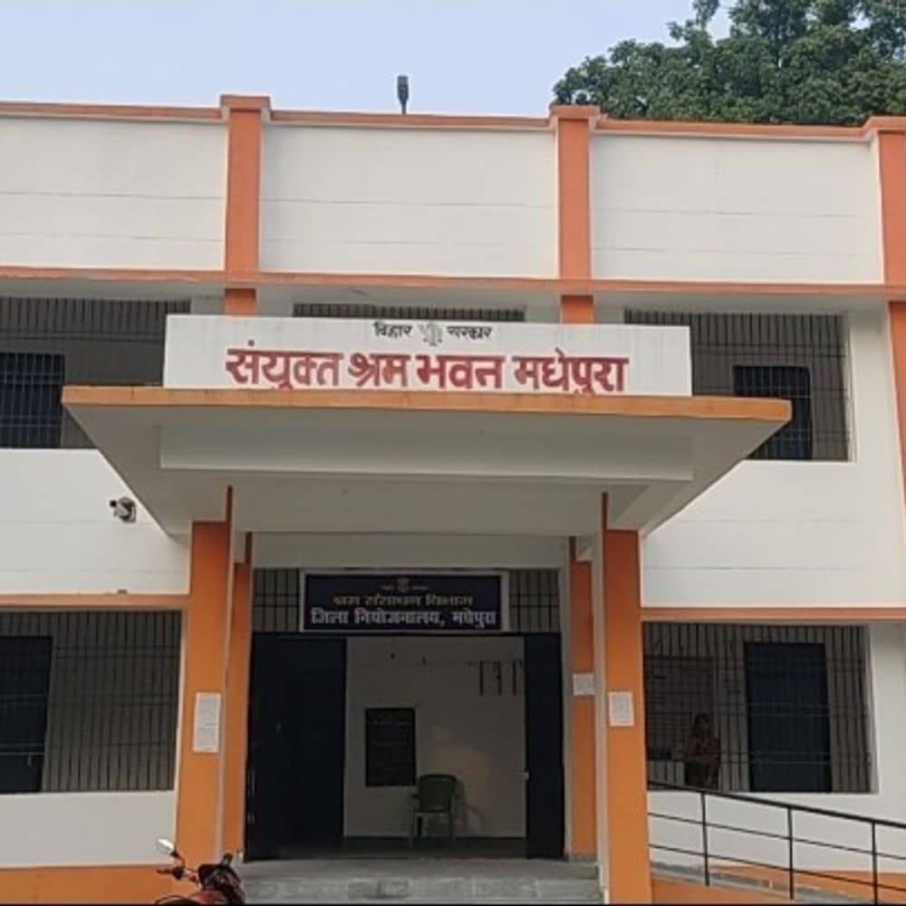 मधेपुरा में 8 सितंबर को लगेगा जॉब कैंप:बेरोजगार युवाओं के पास टाटा फ्लिस्कोन मोटर्स में काम करने का मौका, 20 हजार तक मिलेगी सैलरी