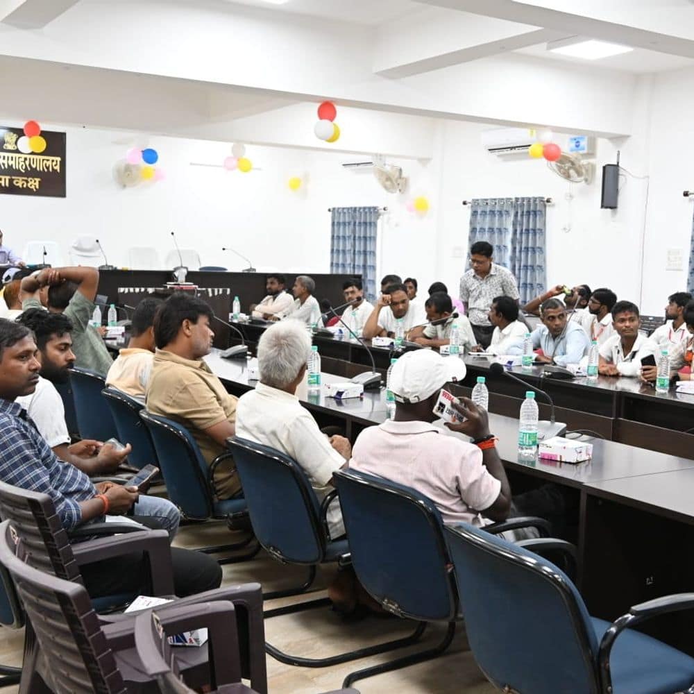 बिहार विधानसभा चुनाव 2025 की तैयारी:अरवल में मीडिया और राजनीतिक दलों के प्रतिनिधियों को निर्वाचन व्यय का प्रशिक्षण बिहार विधानसभा चुनाव 2025 की तैयारी:अरवल में मीडिया और राजनीतिक दलों के प्रतिनिधियों को निर्वाचन व्यय का प्रशिक्षण